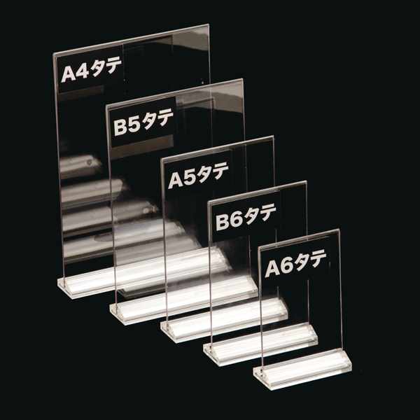 アーバンT型POP立 A4縦　　クリア　販促POP　カード立て　T型　垂直タイプ