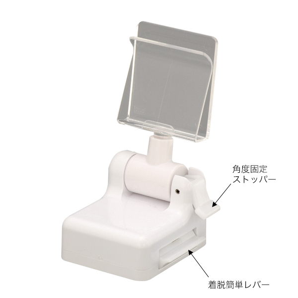 ボードスタンド強力マグネットタイプ