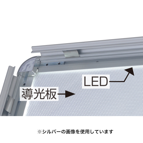 MGライトパネルカスタム 屋内外 A2 ブラック　店舗用品　販促用品　LEDパネル 5枚目