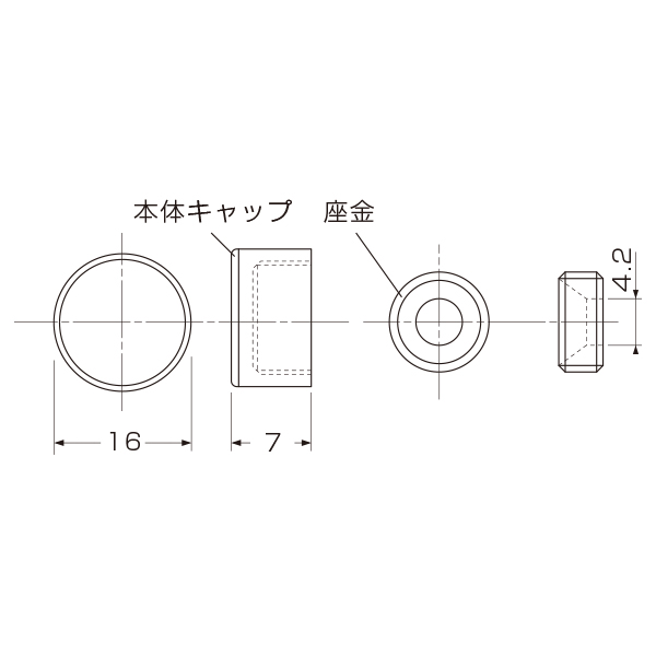 ポピック 飾りキャップφ13用 クロームメッキ 2枚目