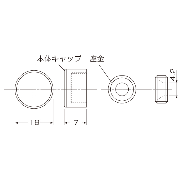 ポピック 飾りキャップφ16用 ステンレス 2枚目