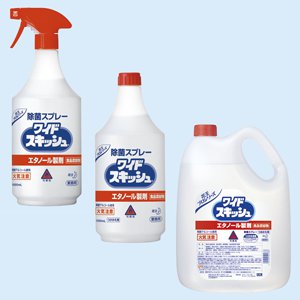 エタノールワイドスキッシュ詰替用 4.5L 3本