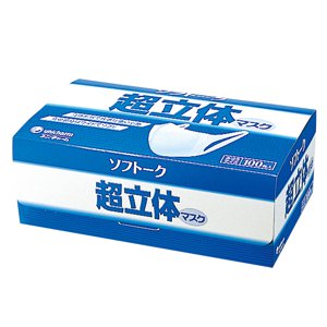 ソフトーク超立体マスク 普通100枚 24組