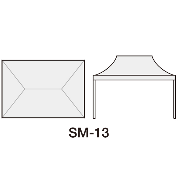 ファブリックルーフ SM-13 4.5×3M ブルー