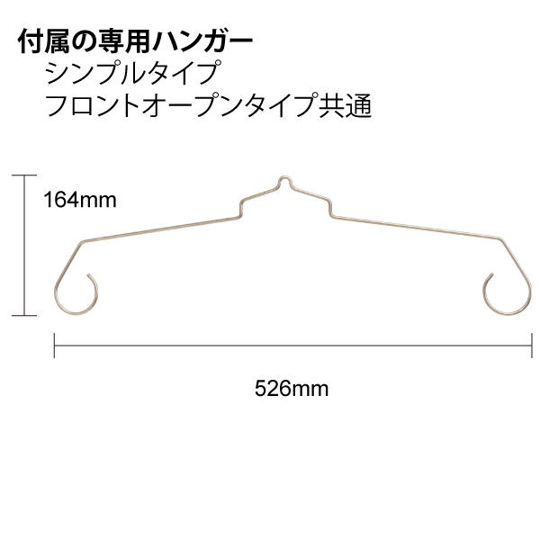 ユニフォーム額シンプルタイプ 4枚目