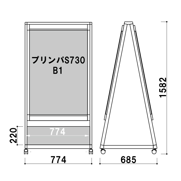 台形ポスタースタンド AD-851 ブラック 4枚目