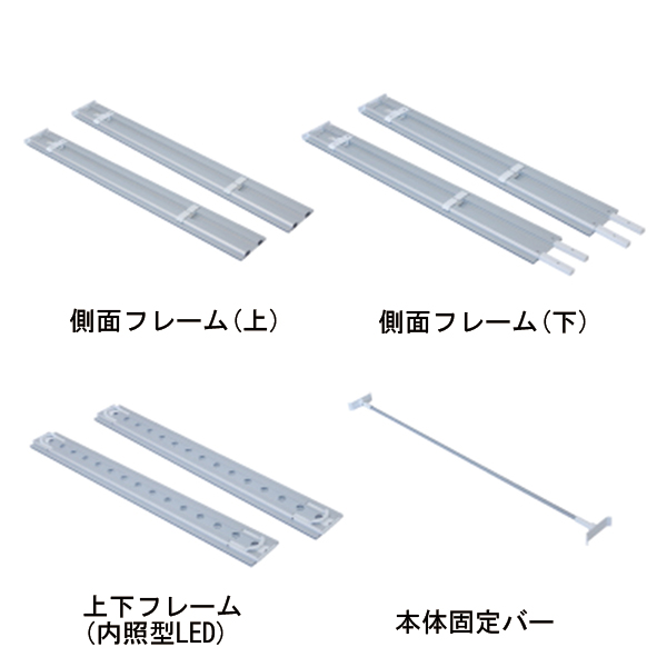 LEDセゴライトボックス本体W1000×H2000 4枚目