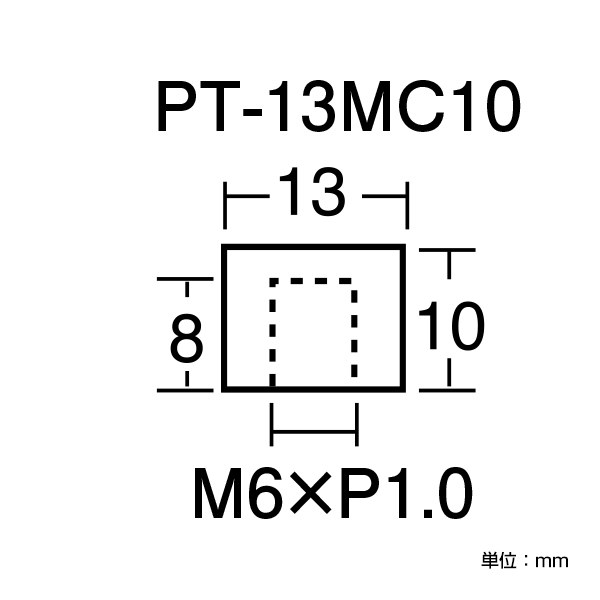 化粧キャップ PT-13MC 10　店舗用品　化粧ビス　ナット 2枚目