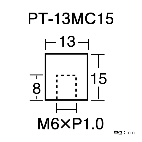 化粧キャップ PT-13MC 15　店舗用品　化粧ビス　ナット 2枚目