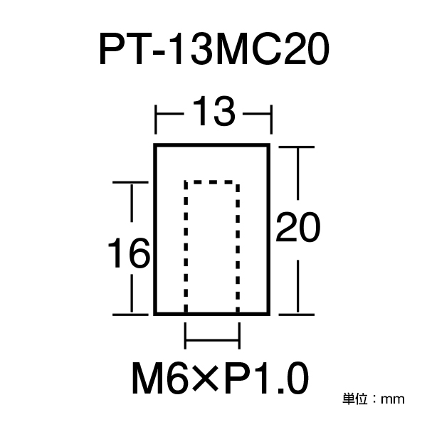 化粧キャップ PT-13MC 20　店舗用品　化粧ビス　ナット 2枚目