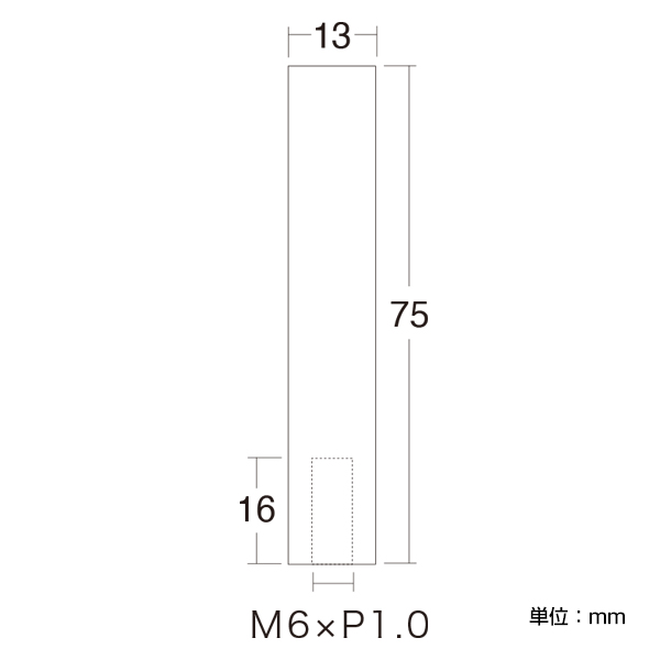 ロングキャップ PT-13LC 75　店舗用品　化粧ビス　ナット 2枚目