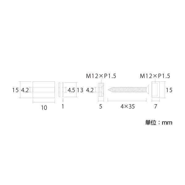 壁面用Bセット（15φ） PT-B15F クロームメッキ S　店舗用品　化粧ビス　ナット 2枚目