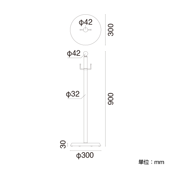 ロープパーティション GY30C-28C 2枚目