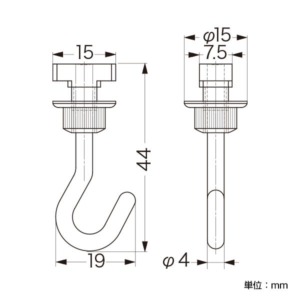 固定フックA（後付用） B1007 ニッケルメッキ　店舗用品　展示用品 2枚目