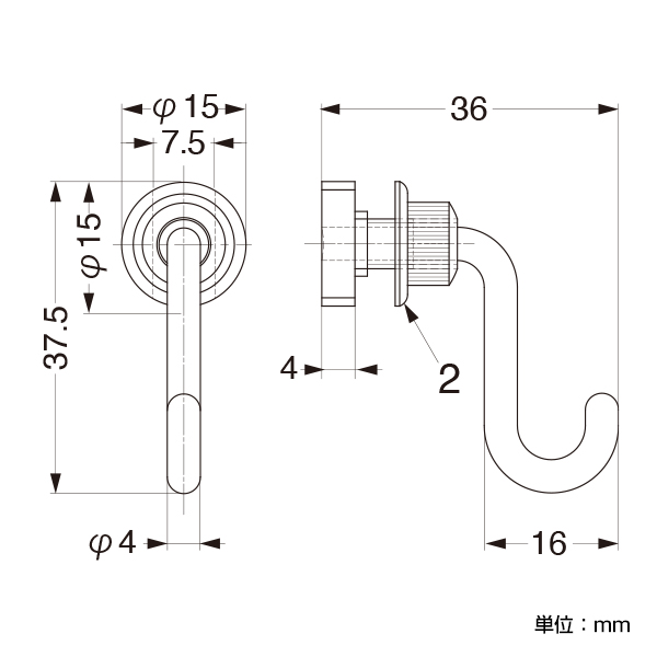 固定フックB（後付用） B1010 塗装/ホワイト　店舗用品　展示用品 2枚目