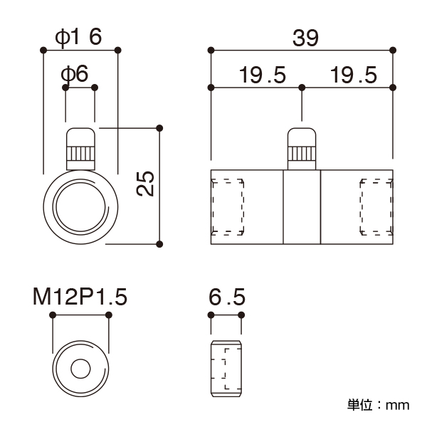 アラカワ ワイヤーハンキングシステム BRB-2S　店舗用品　展示用品 3枚目