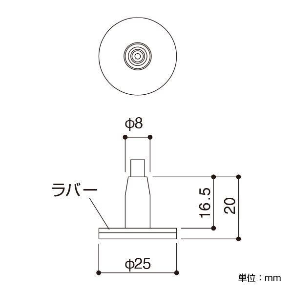 アラカワ ワイヤーハンキングシステム BS-35+R　店舗用品　展示用品 3枚目