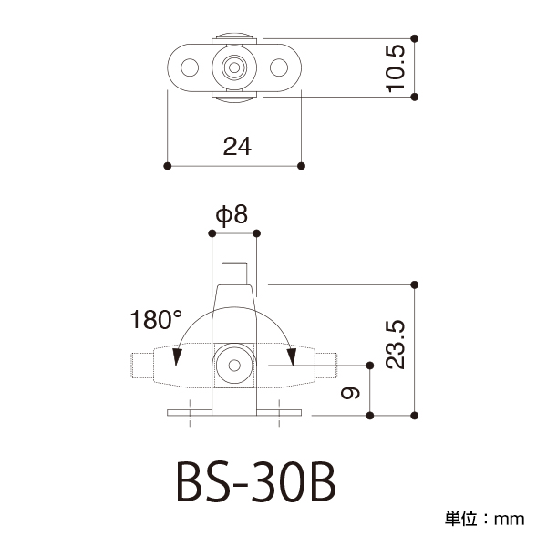 アラカワ ワイヤーハンキングシステム BS-30B　店舗用品　展示用品 3枚目