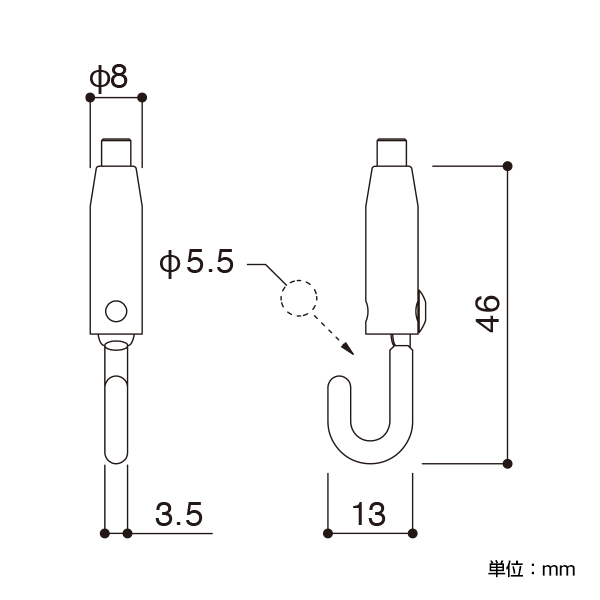 アラカワ ワイヤーハンキングシステム BS-20R　店舗用品　展示用品 3枚目