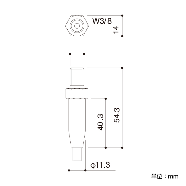 アラカワ ワイヤーハンキングシステム SF-38　店舗用品　展示用品 3枚目