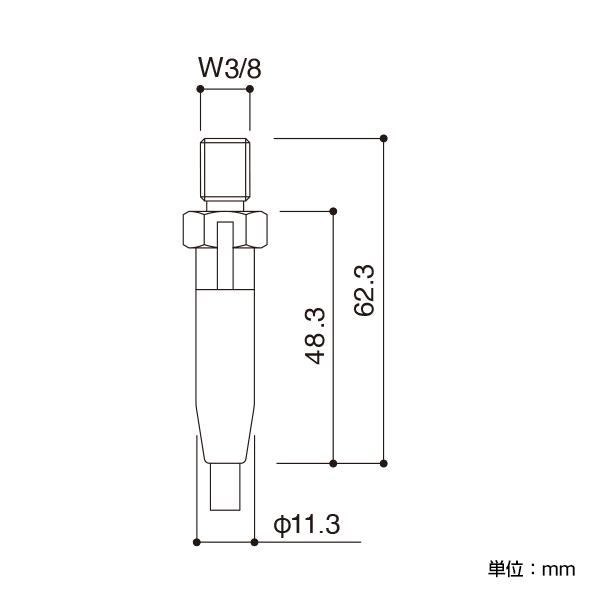 アラカワ ワイヤーハンキングシステム SF-38+T　店舗用品　展示用品 3枚目