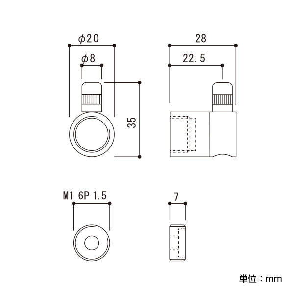 FRB-1S　店舗用品　展示用品 3枚目