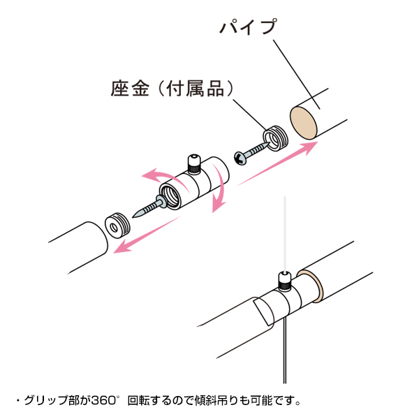 FRB-2S　店舗用品　展示用品 2枚目