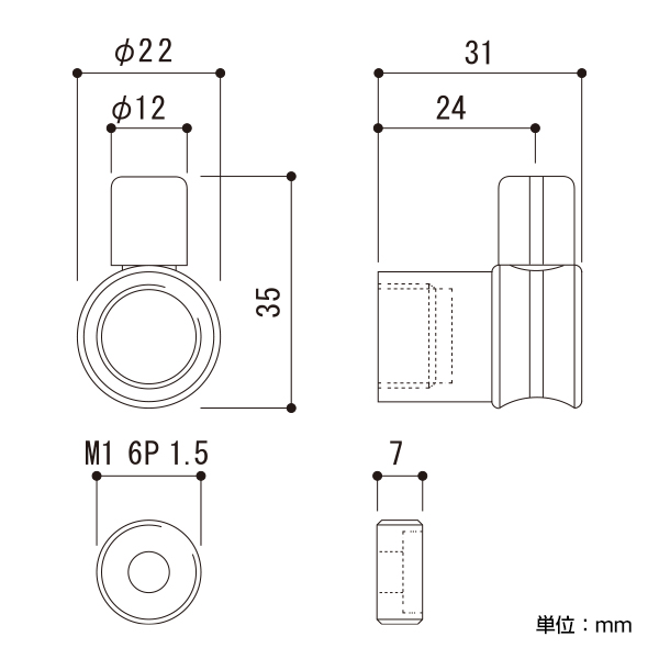 FMB-1S　店舗用品　展示用品 3枚目