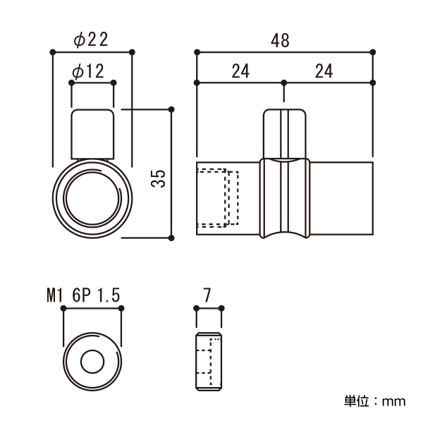 FMB-2S　店舗用品　展示用品 3枚目