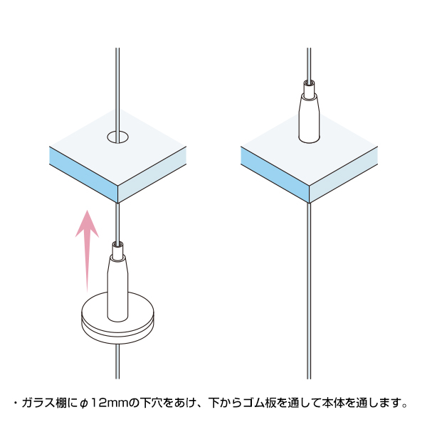 アラカワ ワイヤーハンキングシステム SF-35+R　店舗用品　展示用品 2枚目