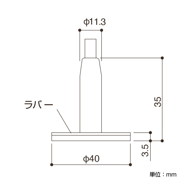 アラカワ ワイヤーハンキングシステム SF-35+R　店舗用品　展示用品 3枚目