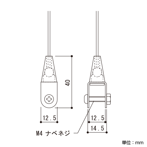 アラカワグリップ S-01(2010) φ2.0対応　店舗用品　展示用品 3枚目