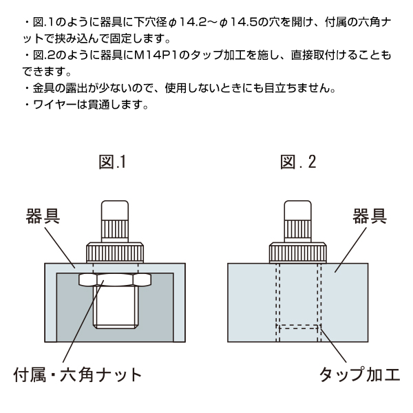 FK-16S　店舗用品　展示用品 2枚目