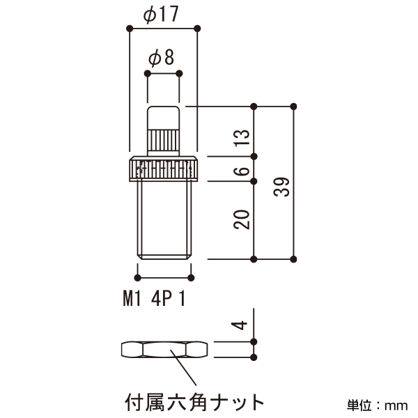 FK-16S　店舗用品　展示用品 3枚目