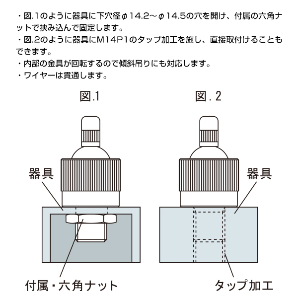 SF-26N-S　店舗用品　展示用品 2枚目