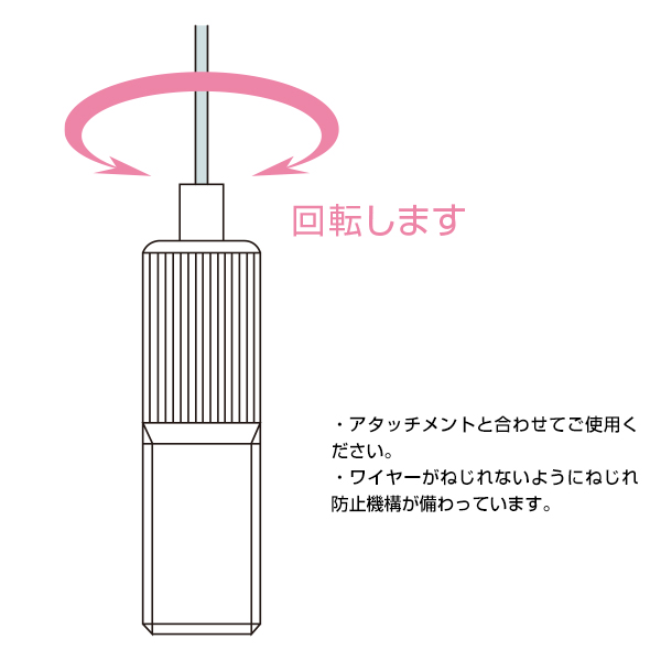 アラカワ ワイヤーハンキングシステム SF-23　店舗用品　展示用品 2枚目