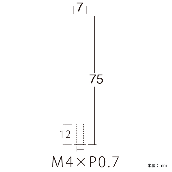 ロングキャップ PT-7LC75-CR クローム　店舗用品　化粧ビス　ナット 2枚目