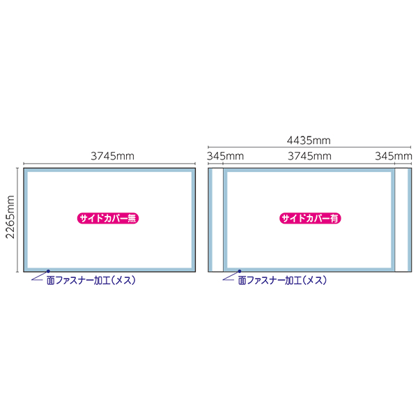 イージーシステムパネル(タペストリー用)3X5　店舗用品　販促用品　バナースタンド　展示会　セミナー会場　バックボード　インタビューボード 3枚目