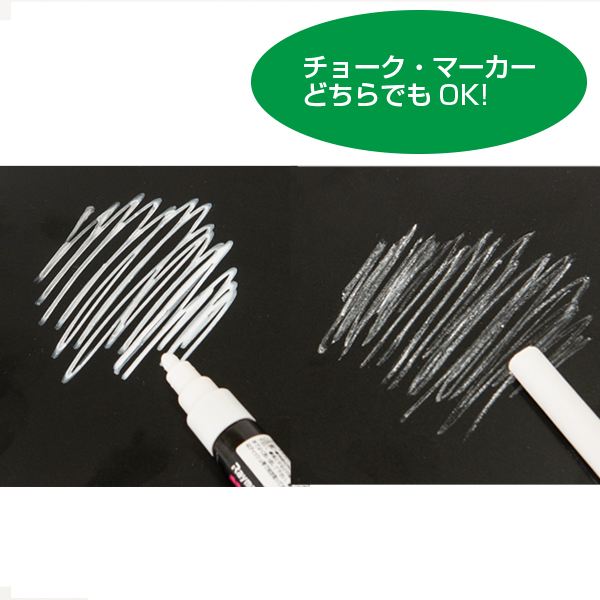 イージーPOPボードオーバル W280 L 1枚 店舗用品 販促POP