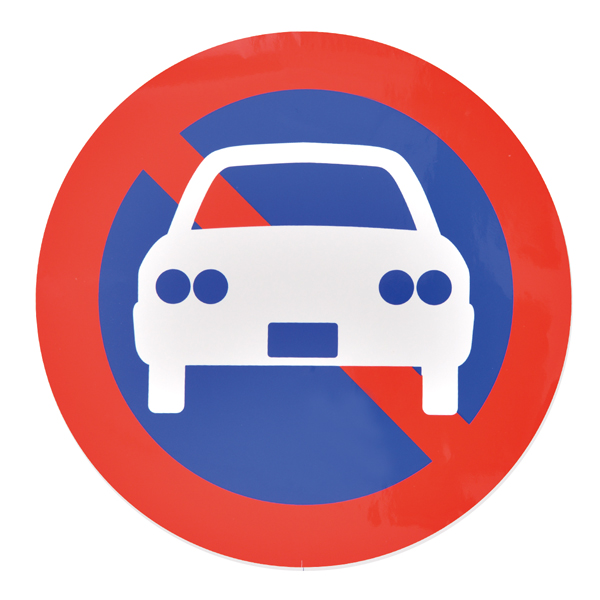 ミニスタンド用表示シール 駐車禁止　店舗用品　ロードサイン　安全用品・標識　バリケード看板