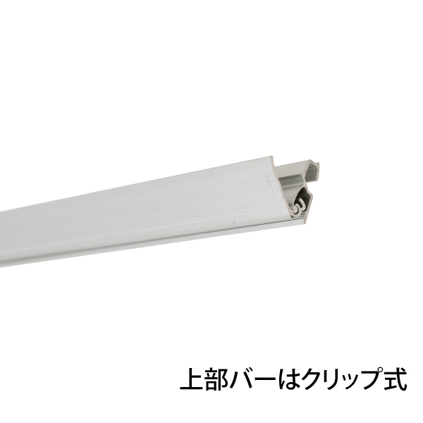 エコロールスクリーンバナー W600　スタンド看板　バナースタンド　展示会　セミナー会場　販促品　ロールアップタイプ 5枚目