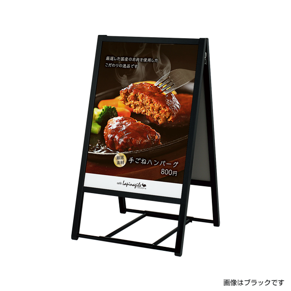 パカパカポスタースタンド屋外両面B2シルバ　店舗用品　b2サイズ　