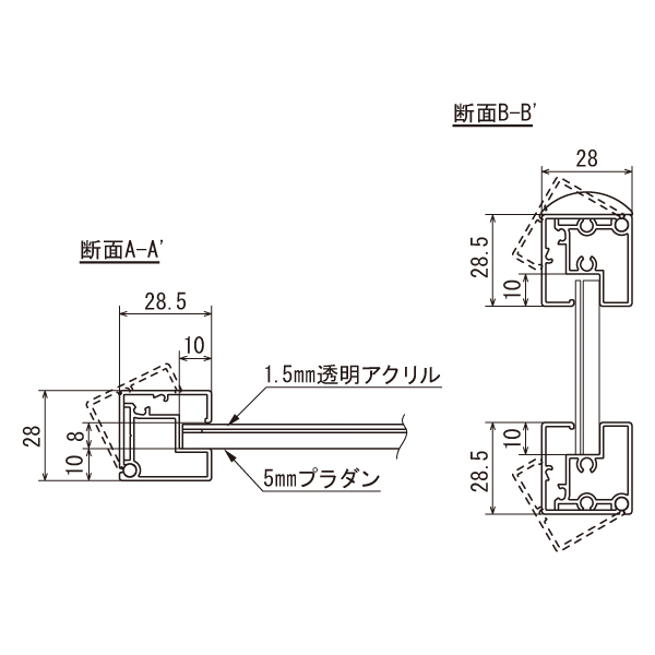 パカパカポスタースタンド屋外両面A1シルバ 5枚目