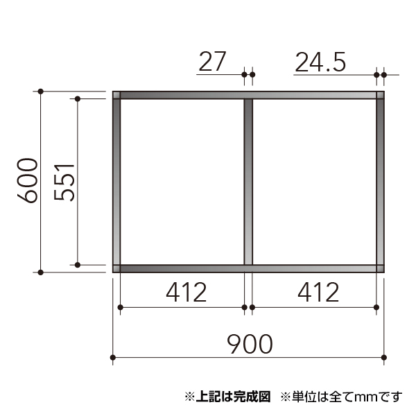 FPシステム Sタイプセット FP-S1 2枚目