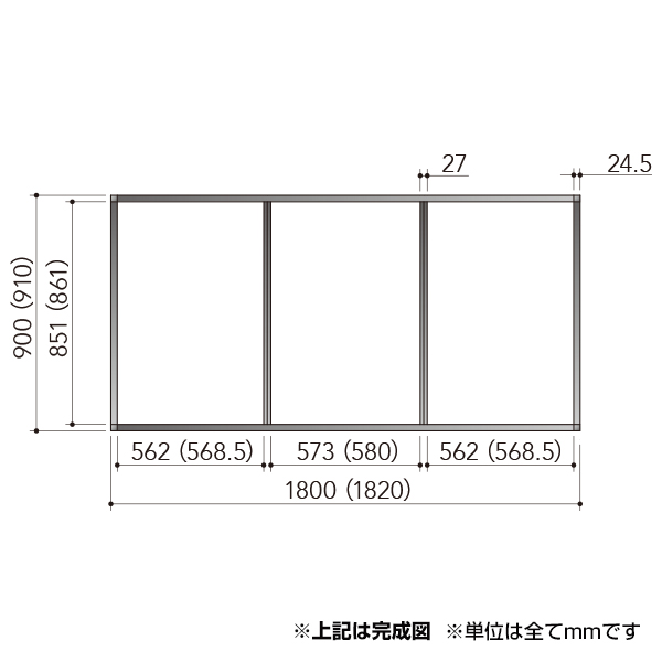 FPシステム Sタイプセット FP-S4A 2枚目