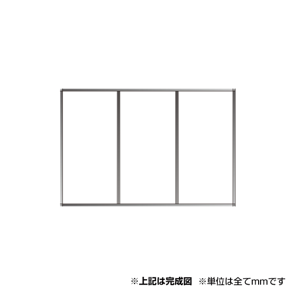 FPシステム Sタイプセット FP-S5A