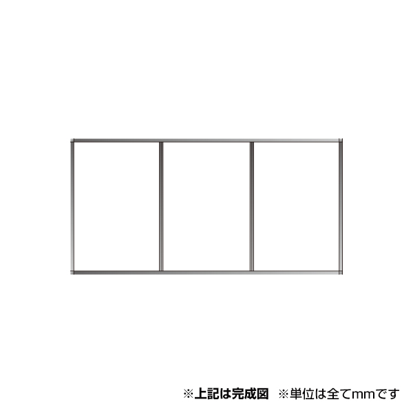 FPシステム Sタイプセット FP-S7