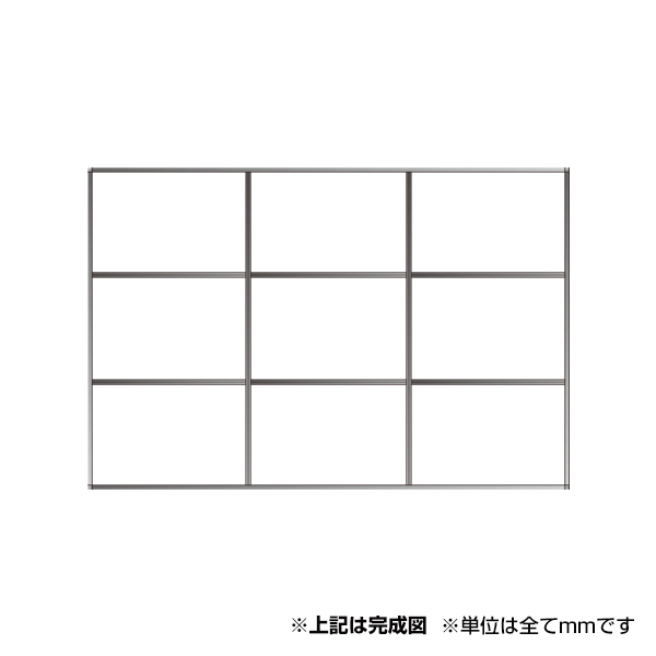 FPシステム Sタイプセット FP-S9A