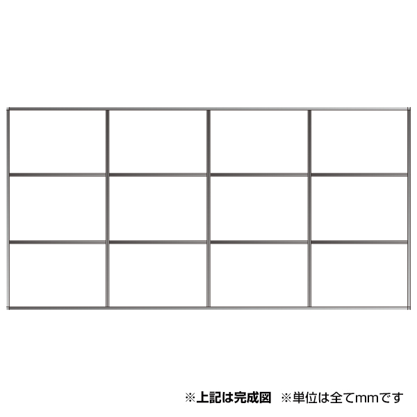 FPシステム Sタイプセット FP-S10A