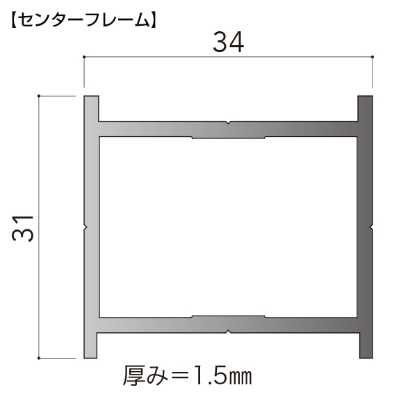 FPシステム Mタイプセット FP-M9A 5枚目